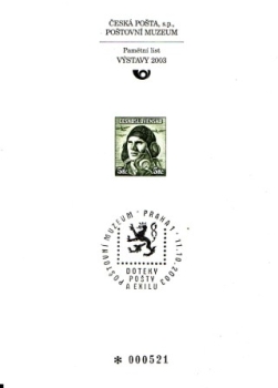 PTM 021 ● - 2003